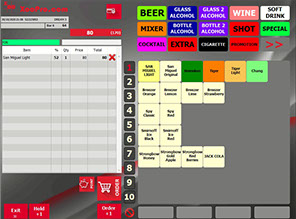 Easy Front office POS software