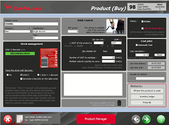 Screen product record in xoopro pos example of Screen product record in xoopro pos